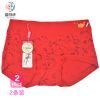 Slip Moyen-âge - Ref 644863