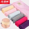  Slip BEJIROG en coton - Ref 644883