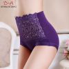  Slip jeunesse DFHRUHTDRYU en coton - Ref 644922