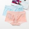 Slip jeunesse FIMAGE sexy en nylon - Ref 644961