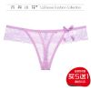  Slip jeune en nylon - Ref 644999