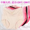 Slip jeunesse - Ref 645056