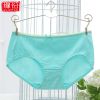 Slip jeunesse en coton - Ref 645111