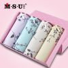 Slip jeunesse en coton - Ref 645119