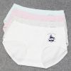 Slip jeunesse LILACFUREN doux en coton - Ref 645133