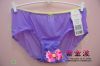 Slip jeunesse en nylon - Ref 645190