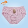  Slip Moyen-âge OCEANFOREST en coton - Ref 645242