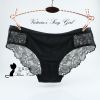 Slip jeunesse en soie Ice - Ref 645243