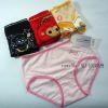Slip jeunesse en coton - Ref 645286
