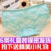  Slip jeunesse - Ref 645324