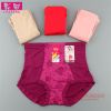 Slip jeunesse en viscose - Ref 645560