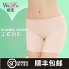  Slip WIMIN - Ref 645666
