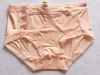  Slip jeunesse MEISEE en coton - Ref 645699