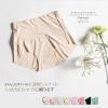 Slip - Ref 645703