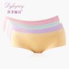  Slip jeunesse DYFAYRISY en coton - Ref 645714