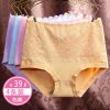 Slip jeunesse en coton - Ref 645764