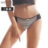  Slip jeunesse en nylon - Ref 645773