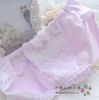 Slip jeunesse doux en coton - Ref 645791