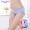 Slip jeunesse en coton - Ref 645895
