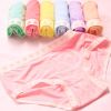 Slip doux en La fibre de bambou - Ref 645916