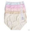 Slip en coton - Ref 645933