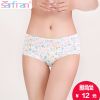 Slip jeunesse en nylon - Ref 645959