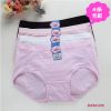  Slip jeune en coton - Ref 645982
