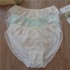 Slip luxueux en coton - Ref 646027