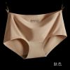Slip jeunesse en soie Ice - Ref 646030