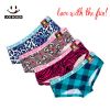 Slip en coton - Ref 646067