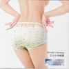 Slip jeunesse CHANYANOCK - Ref 646072