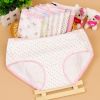 Slip jeune EISSMILI doux en coton - Ref 646105