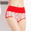 Slip ISOSOS en viscose - Ref 646113