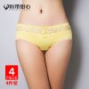 Slip jeunesse PINKDYE HONEY en coton - Ref 646144