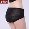 Slip jeunesse en soie Ice - Ref 646275