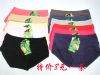 Slip simple en viscose - Ref 646377