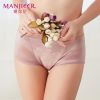 Slip jeunesse - Ref 646402