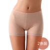  Slip jeunesse COYEEE en coton - Ref 646406