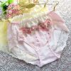 Slip jeunesse doux en coton - Ref 646419