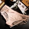  Slip jeunesse - Ref 646460