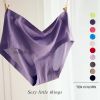 Slip jeunesse luxueux en soie Ice - Ref 646504
