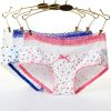 Slip jeune en coton - Ref 646511