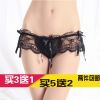  Slip jeunesse - Ref 646519