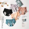 Slip VEIKUMEN CZ-YL-YERDIAN Ha - Ref 646526