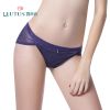 Slip jeunesse LEUTUS - Ref 646539