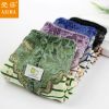 Slip - Ref 646550