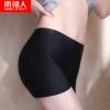  Slip jeunesse en nylon - Ref 646559