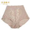 Slip Moyen-âge - Ref 646610