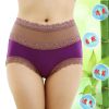 Slip jeunesse en La fibre de bambou - Ref 646693