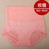 Slip - Ref 646699